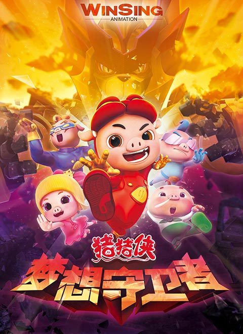 ETF市场“大回血”，5万亿元关口失而复得！TOP5管理机构均吸金超100亿元丨ETF规模周报